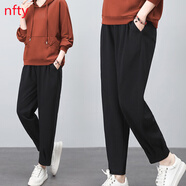 NFTY高級感通勤休閑女2025春秋新款時尚韓版寬松高端減齡立領運動服潮 黑色 L