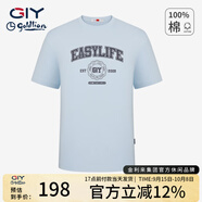 金利來(lái)金利來(lái)GY短袖T恤男寬松透氣純棉圓領(lǐng)體恤字母印花半袖上衣 天藍 XL