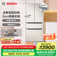 博世（BOSCH）冰箱534L家用大容量變頻法式多門電冰箱 M8s零嵌 超薄嵌入 雙循環(huán)制冷 活氧凈lite 支持國(guó)家補(bǔ)貼 拿鐵白 K9F82VA20C