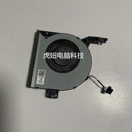 華碩（ASUS）X542U FL8000U A580U F580U V587U UN UQ UF UR 散熱器 風(fēng)扇 單風(fēng)扇