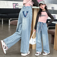 真維斯女童牛仔褲春秋2025新款兒童春裝大童薄款長(cháng)褲初中生女孩直筒褲子 V字刺繡牛仔褲 170
