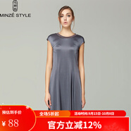 名師路品牌女裝夏裝新款商場同款連衣裙時尚通勤千鳥格A字裙無袖連衣裙 4S52496紫色56 M