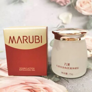 雙效去角質(zhì)清凈凝膠75g 柔化角質(zhì)保濕深層清潔支死皮26年4 丸美雙效去角質(zhì)清凈凝膠75g 柔化