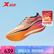 特步260X跑步鞋女子馬拉松競速碳板輕便減震網(wǎng)面透氣運動(dòng)鞋體測跑鞋
