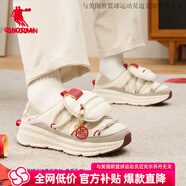 喬丹（QIAODAN）男鞋 冬季運動(dòng)鞋戶(hù)外跑步健身訓練舒適時(shí)尚潮流男士休閑鞋棉鞋 QXF193244901象牙色/錦鯉紅 40