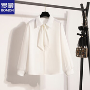 羅蒙職業(yè)春秋復試考研穿搭正式場(chǎng)合通勤教資面試正裝上衣半身裙套裝女 白色襯衫 M 【建議95-105斤】