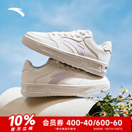 安踏（ANTA）輕松2代丨潮流板鞋女運(yùn)動(dòng)鞋2025秋季新款學(xué)生時(shí)尚舒適厚底小白鞋 象牙白/暮山紫-2 37.5