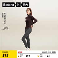 蕉內(nèi)（Bananain）【趙露思同款】熱皮306+女士保暖打底褲鯊魚褲瑜伽褲高腰顯瘦秋冬 [趙露思同款]柏油灰(輕暖單件裝) L