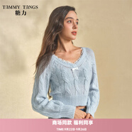 糖力【商場(chǎng)同款】冬季新款蕾絲花邊針織衫女套頭短款麻花毛衣 淺藍(lán)色 S