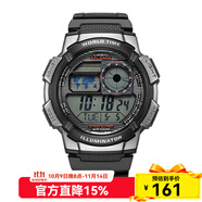 卡西歐經(jīng)典石英防水運動手表 AE-1000W-1B