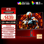 AOC 27英寸2K 180Hz 1152分區(qū)QD-MiniLED HDR1000 快速液晶1ms 游戲電競(jìng)電腦顯示器 逐光系列 Q27G4XM