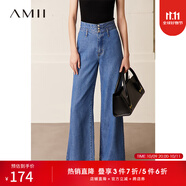 AMII女裝2025夏季新款寬腰頭高腰闊腿褲環(huán)保牛仔長(zhǎng)褲女萊賽爾 牛仔藍(lán) L 165/72A