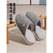 南極人棉拖鞋男款冬季2025新款室內家居防滑加絨毛毛拖鞋居家用冬天女士 橘色_【厚底抗寒】 39-40 40_-41【適合】