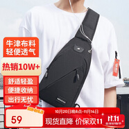 稻草人男士胸包隨身旅行休閑單肩斜挎包手機腰包帆布背包騎行學(xué)生通勤