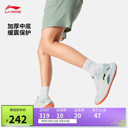 李寧越影4丨反光輕質(zhì)緩震保護跑鞋男子25新款柔軟舒適鞋子ARHV001
