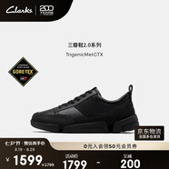 ClarksClarks其樂TrigenicMetGTX男鞋輕盈舒適厚底防潑水運動休閑鞋