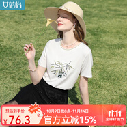 艾蓓怡【萊賽爾冰涼】白色熊貓?zhí)旖z棉短袖T恤上衣女2025夏季新款 米白 M