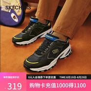 斯凱奇（Skechers）七夕禮物男鞋夏季老爹鞋透氣軟底舒適休閑鞋運動(dòng)鞋237145