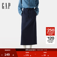 GAP女裝2025春季新款印花logo松緊長款衛(wèi)裙寬松休閑半身裙759377 海軍藍(lán) S (160/62A)亞洲尺碼