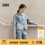 森馬牛仔外套女短款圓領新中式25春國風盤扣提花夾克109125108013