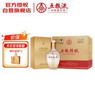 五糧液股份 五糧精釀 拉絲金 濃香型白酒 52度500mL*6瓶 整箱  送禮宴飲