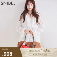 SNIDEL2025春夏新品刺繡花邊荷葉領(lǐng)喇叭袖襯衫連衣裙SWFB251065 白色 均碼 (F)