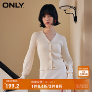 ONLY夏季簡(jiǎn)約燈籠袖V領(lǐng)短款開(kāi)衫毛衣針織衫女|12413B009 A09 樺木白色 S (160) 80A