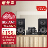 諾普聲（Nobsound）CS1020Hifi發(fā)燒膽機(jī)電子管功放機(jī)藍(lán)牙音箱音響組合套裝 10D藍(lán)牙膽機(jī)升級(jí)款+2000音箱黑