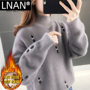 LNAN仿水貂絨毛衣女秋冬新款寬松內搭慵懶風(fēng)半高領(lǐng)加絨加厚針織打底衫 灰色_加絨款 L _建議110-120斤