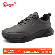 強人商務休閑鞋頭層牛皮運動皮鞋透氣輕便時尚男鞋 JDA351337 灰色 40