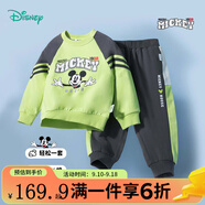 迪士尼童裝兒童衛衣套裝卡通休閑套裝 男童米奇粉綠ZD1DT014 100