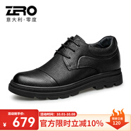 零度Zero官方皮鞋男2025新款舒適寬楦商務休閑鞋頭層牛皮寬腳大頭鞋 黑色93331（偏大一碼） 38