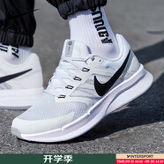 耐克（NIKE）男鞋 2025夏季新款RUN SWIFT 3運動鞋跑鞋訓(xùn)練鞋緩震透氣跑步鞋 灰白-005 45