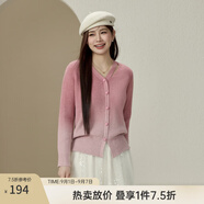 纖莉秀【初雪儀式感漸變V領(lǐng)毛衣】大碼女裝胖mm2025秋新款0604 粉色 5XL