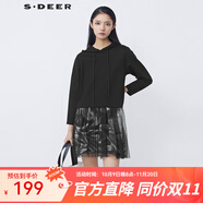 S.DEER圣迪奧女裝抽繩連帽網(wǎng)紗水墨暈染不規(guī)則連衣裙S21481213 黑色/91 S/160
