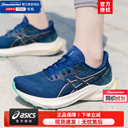 亞瑟士（ASICS）女鞋跑鞋 2025秋季新款GT-2000 13穩(wěn)定支撐緩震運動鞋訓練跑步鞋 深海藍/GT2000 12/訓練款 37 230mm