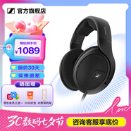 森海塞爾（Sennheiser）HD 660S2/HD 505/HD 560S/ HD 599/HD 600 / HD620S /HD 550 開放頭戴式HiFi耳機(jī) HIFI耳機(jī) HD560S【天鵝