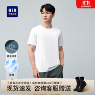 海瀾之家（HLA）短袖t恤男裝25夏季新款簡約透氣舒適微彈圓領(lǐng)情侶上衣服男士T恤衫 HNTBJ2J120A米白C0 L /175建議69-75kg