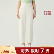 哥弟（GIRDEAR）女裝2025秋季新款高腰復(fù)古九分休閑牛仔奶奶褲女110006 原生白 M (3碼)