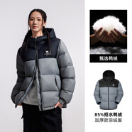 駱駝（CAMEL）【拒水羽絨】戶(hù)外羽絨服冬新款中長(cháng)款男女加厚外套羽絨服