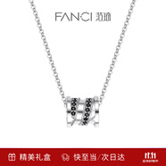 Fanci范琦經(jīng)典小蠻腰項鏈男女情侶項鏈鎖骨鏈生日輕奢高級感禮物送女友 經(jīng)典小蠻腰男款