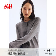 H&M女裝毛針織衫秋季薄款時(shí)尚法式慵懶短款打底衫miu系開(kāi)衫0579541 混灰色167 S 160/88