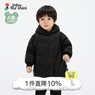 jnby by JNBY江南布衣嬰童冬羽絨服連帽造型中長(cháng)款保暖男女童嬰兒YN0C10970 001本黑 80 cm