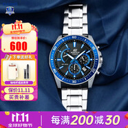 卡西歐（CASIO） 男表商務手表男EFV-540D鋼帶防水石英表EDIFICE系列送男友 EFR-552D-1A2VUPR