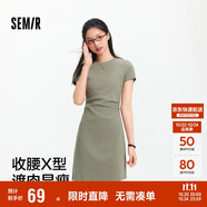 森馬（Semir）連衣裙女圓領(lǐng)收腰彈力針織裙2025夏刺繡休閑短裙辣妹109325114001