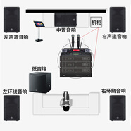 雅馬哈 【進(jìn)口音響萬(wàn)單0差評(píng)】KMS910家庭ktv音響套裝 專(zhuān)業(yè)卡拉ok音箱唱歌全套設(shè)備家用K歌一體點(diǎn)歌機(jī) 【純進(jìn)口5音響】5.1影K套裝（影院級(jí)享受）