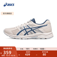 亞瑟士ASICS男鞋透氣跑鞋運動鞋緩震舒適跑步鞋 GEL-CONTEND 4 米白色/藍色 39.5