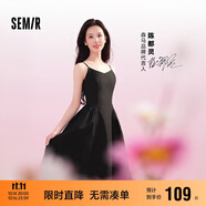 森馬（Semir）陳都靈|連衣裙女氣質(zhì)純色百搭2025夏季簡約風吊帶裙109325114017