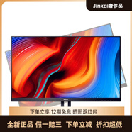 飛利浦（PHILIPS）273V7Q27英寸iPS顯示器75Hz窄邊框HDMi旋轉升降內置音箱28 271S9D【VGA+HDMi接口】旋轉升降_自帶