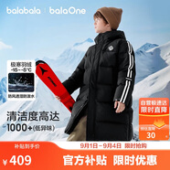 巴拉巴拉balaOne童裝兒童羽絨服男女童2025年冬加厚保暖外套208425107219